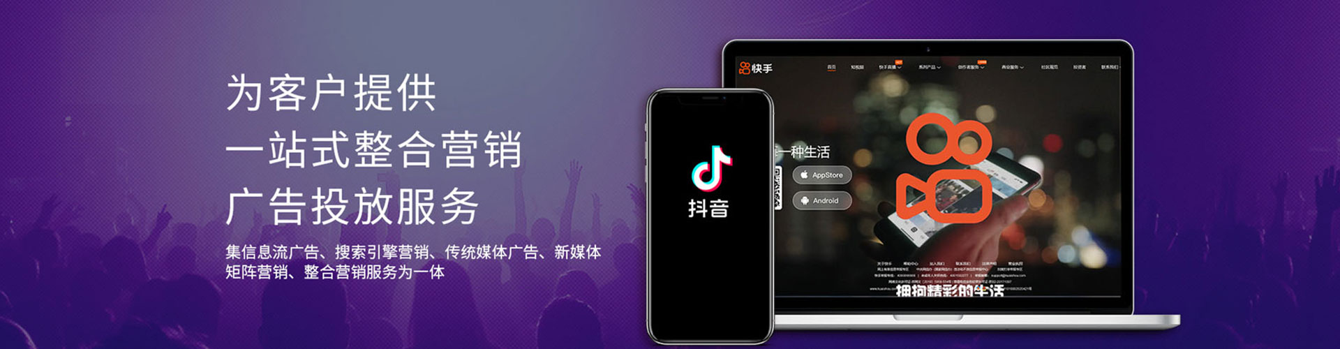 西林百度搜索推广