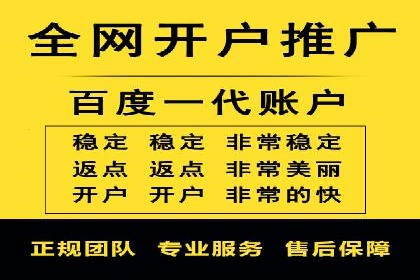 某某sem公司助力某电商企业实现业绩大增的秘诀